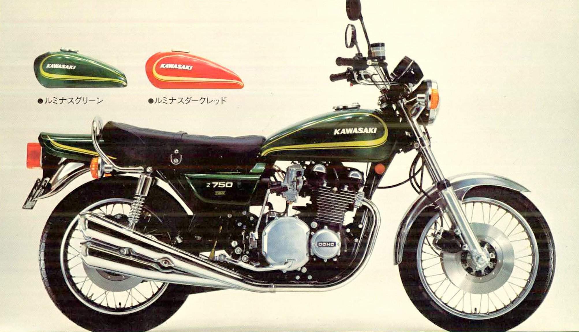 1978 Kawasaki Z 750F